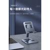 Mobile Phone Holder Desktop Metal Liftable Folding Portable Mobile Phone Holder Desktop Tablet Suitable for IPad Lazy Holder