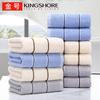 JinHao Class A Pure Cotton Absorbent Face & Sport Towels