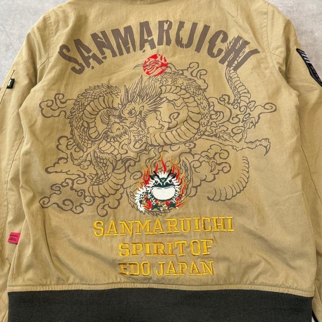 Used [271] Sanmaruichi Japanese pattern MA-1 Dragon embroidery Beige M Big brother series