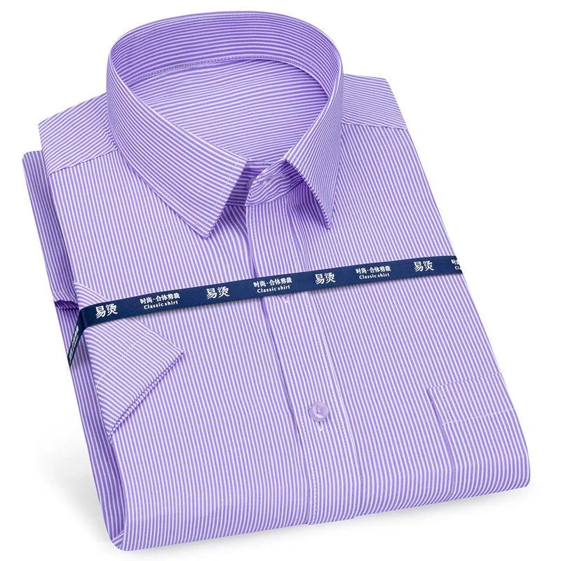Men‘s Short Sleeve Shirt Business Classic Striped Plaid Checked Male Casual Social Dress Shirts Purple Blue 6XL Plus Large Size