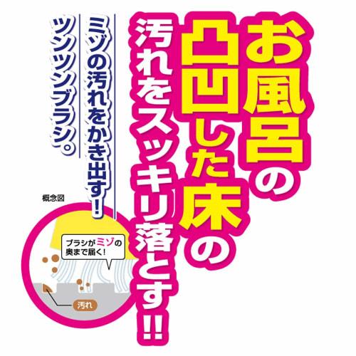 Azuma Kogyo Floor Bath Sponge for Cleaning Bathroom Grooves and Floors, BT752