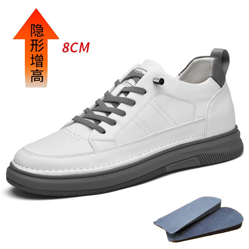 

Shallow mouth men s Xiaobai breathable invisible Korean version heightening simple men s board sports and leisure trendy men s shoes 43