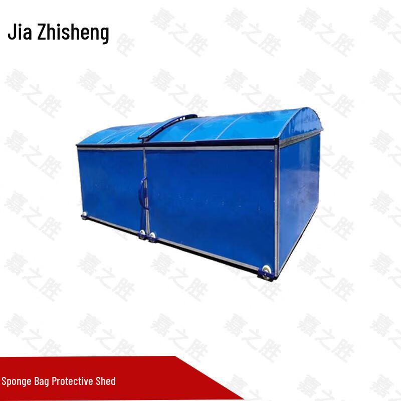 Jiazhisheng High Jump & Pole Vault Protection Mats
