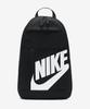 Nike Elemental Backpack (21L) - Black:White / Dd0559-010
