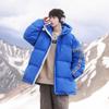 Duck Down Winter New Down Jackets Men's and Women's Youth Men's Clothing Winter Clothing Fashion Warm Versatile Jacket