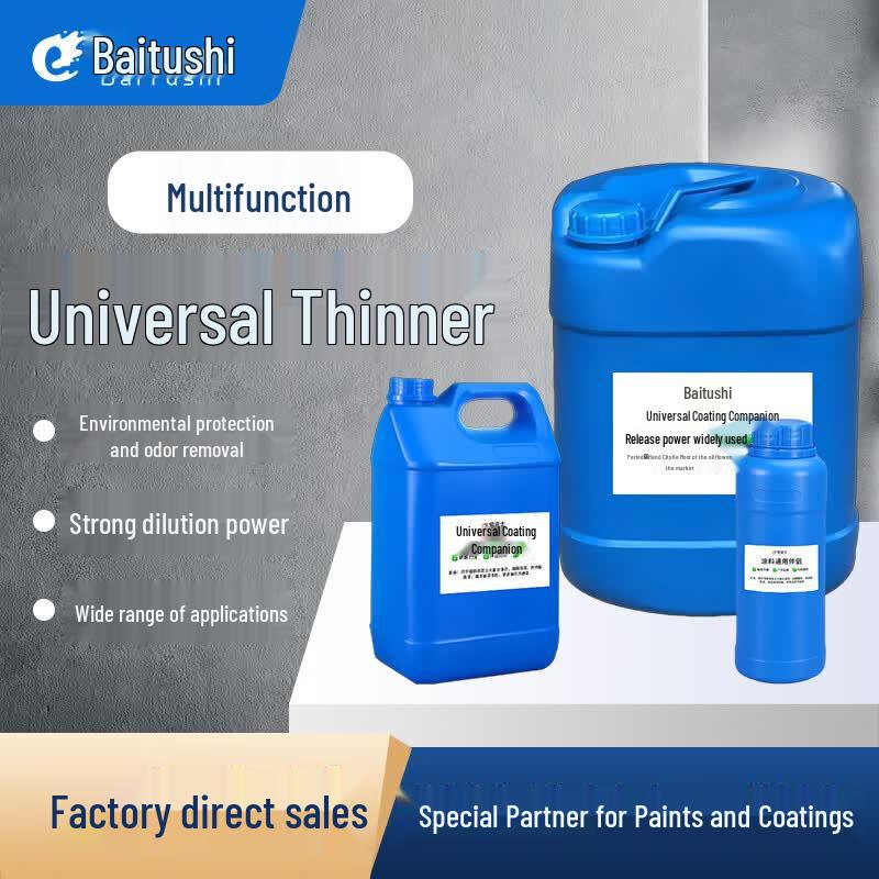 Baitushi 25kg General Purpose Paint Thinner