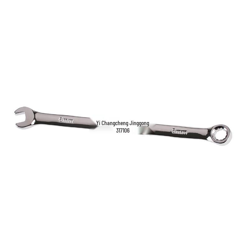 Great Wall Precision 30mm Metric Combination Wrench