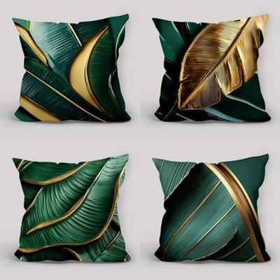 1/4pcs Exquisite Green and Gold Leaf Patterned Pillowcases Sofa Cushion Cover Home Bedroom Room Decoration
