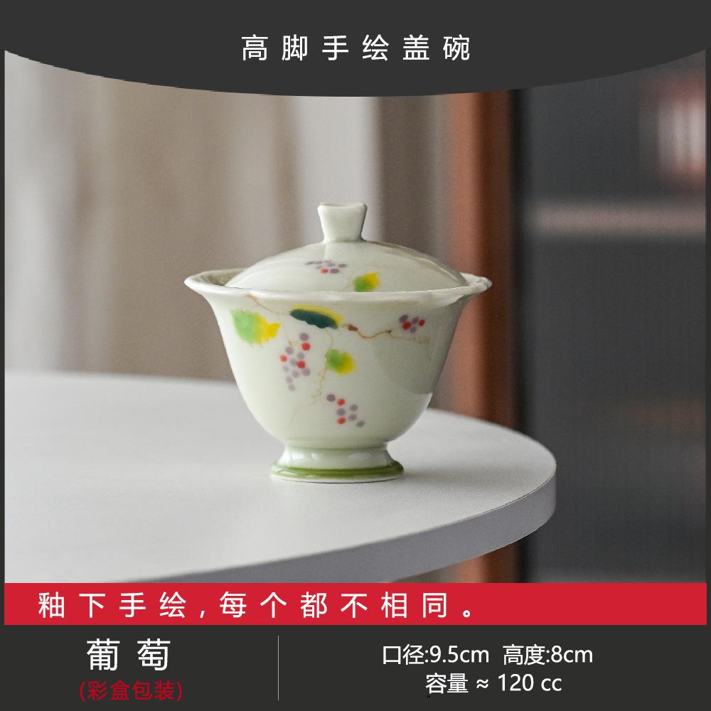 Pure Hand-Painted Mud-Painted Powder Lead Cherry Blossom Teacup Tea Bowl Ceramic Tea Set Special For Tea Artists Exquisite Girls Tea Bowl