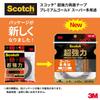 3M Extra for Wood and 19mm 4m Scotch Double-Sided Tape, Strong, Veneer, Wide, Long, SMZ-19R, Semi-Long