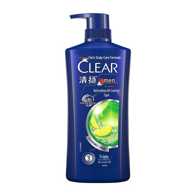CLEAR Men s Anti-Dandruff Oil Control Shampoo