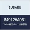 SUBARU Genuine Parts Lens and Body Rear Finishsha Lamp Light Levorg 5D Wagon Part Number 84912VA061