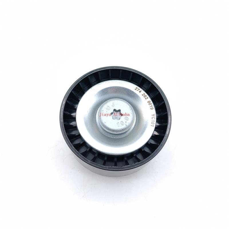 Belt guide pulley idler pulley transition pulley for Mercedes Benz C117 C118 X118 X218 C218 S205 A207 A2742020019 2742020019
