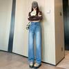 Women's High Waist Straight Leg Jeans Slim Wide Leg Denim Pants Elegant Solid Thick Denim Trousers