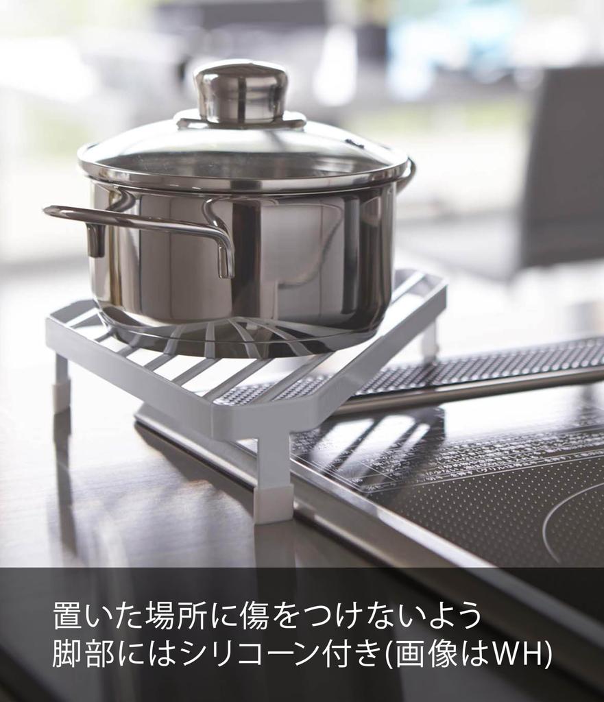 Yamazaki Jitsugyo Colțar Aragaz Turn Negru 2749