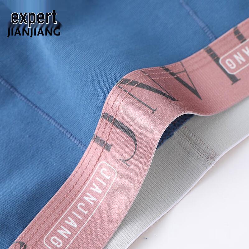 Jianjiang Men's Elastic Cotton Antibacterial Boxer Briefs (2-Pack)