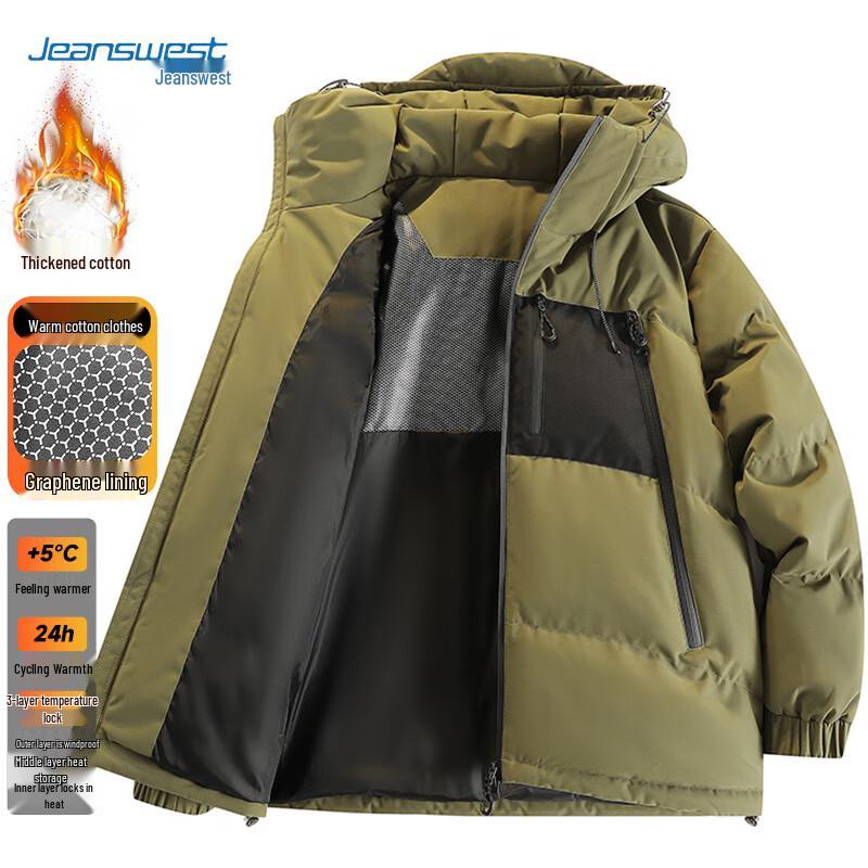 JEANSWEST Men's Hooded Puffer Jacket