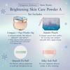 Snow Beauty Brightening Skin Care Powder Face Floral 25g [Previous Model] [Quasi-drug] A, Powder, Aroma,