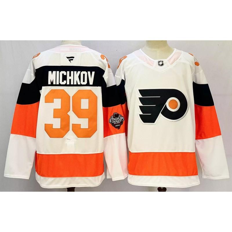 NHL Team Ice Hockey Practice Jersey Long Sleeve Training Shirt Men Women Blue Jackets Flyers Rangers