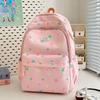 School Bag New High-value College Style Fresh and Sweet Cute Star Backpack Junior High School Students Lightweight Large-capacity Backpack