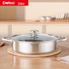 Debo Stainless Steel Hot Pot and Soup Pot