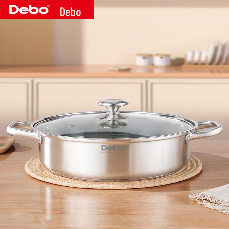 Debo Stainless Steel Hot Pot and Soup Pot