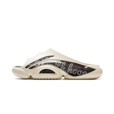 Li Ning BadFive SLIDE OG Slide Slippers Men's Beige ABTV007-1