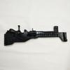 BMW X5 E53 Radiator Mounting Plate Bracket (17111438819)