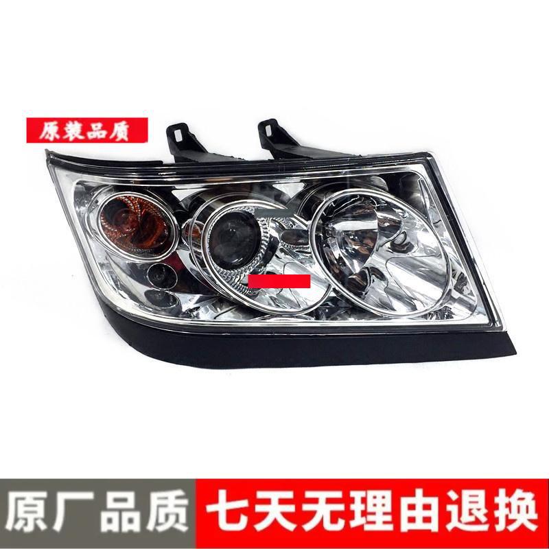 GAC Gonow Xingwang 6380 Van Front Headlight Assembly