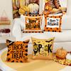 New Halloween Pillowcase Home Decoration Sofa Pillowcase Party Atmosphere Pillowcase
