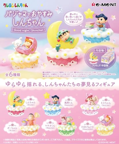 RE-MENT Crayon Shin-chan Sleepy In Pajamas Shin-chan 1 Box Approx. H115 X W70 X D70mm Made of PVC