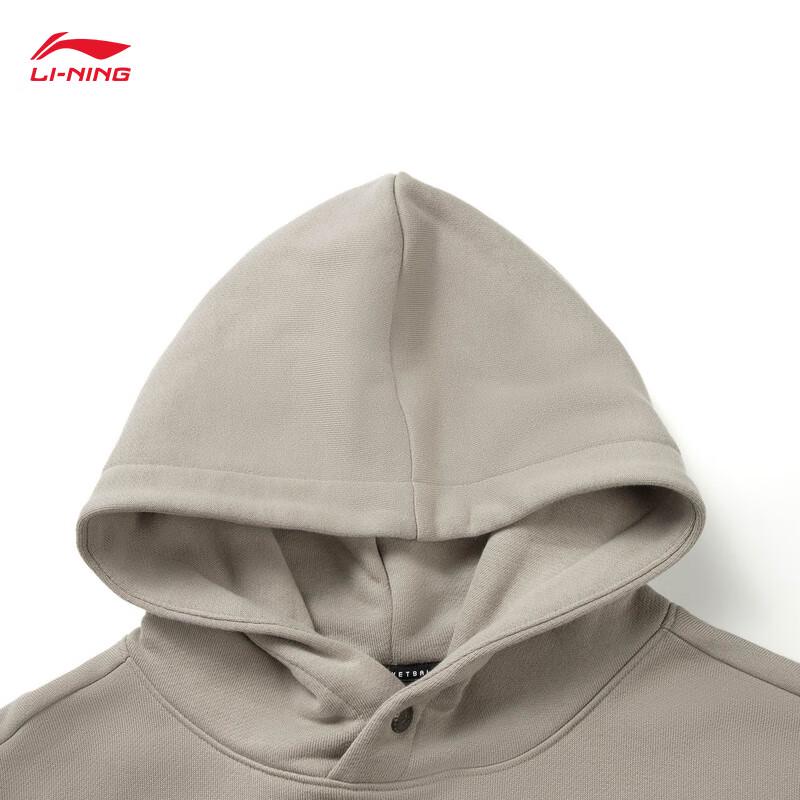 Li-Ning Men's Fleece Hooded Sweatshirt