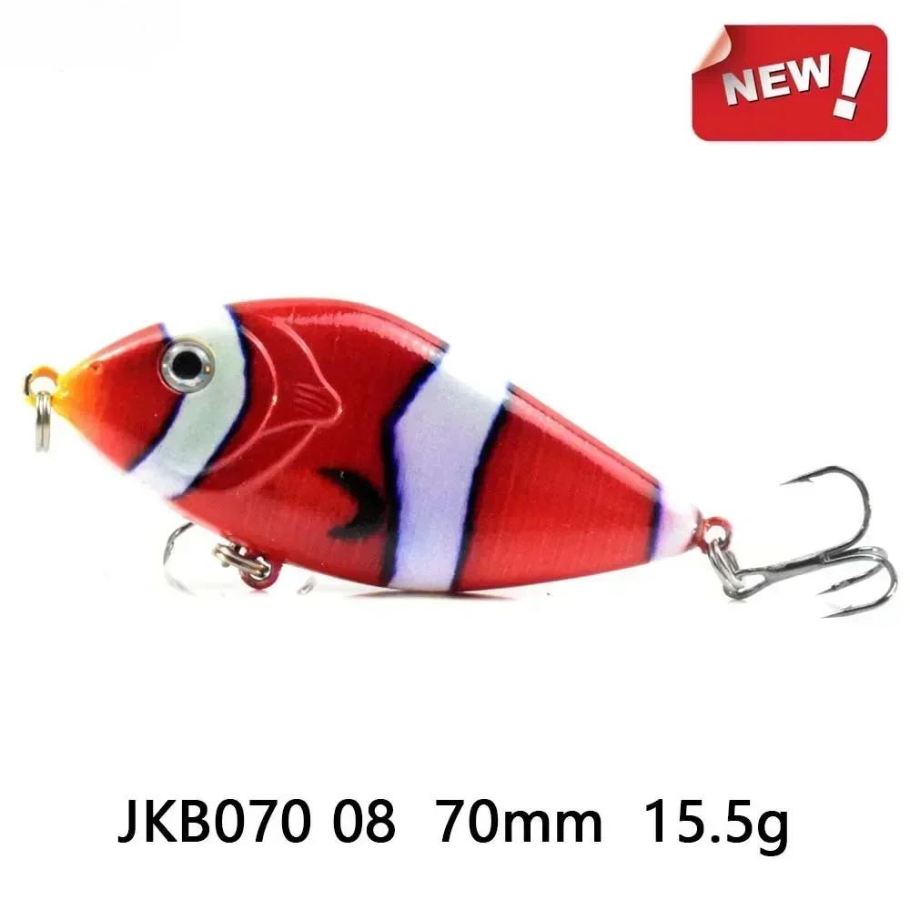 Slow Sinking Type with Rattling Beads Lure 10cm/7cm 45g/15.5g 3D Fish Eye Imitation Artificial Hard Bait Imitation Dogfish Lures