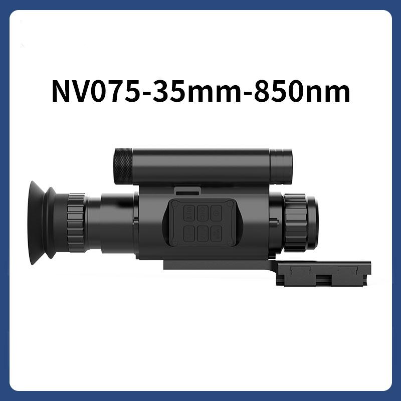 Nv075 Outdoor High-Definition 1080P Day And Night Recording Dual-Purpose 940/850nm Infrared Laser Night Vision With A 25/35/50mm Lens For Aiming