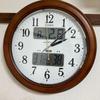 Used CITIZEN Citizen Radio Controlled Wall Clock Thermohygrometer with Calendar Display Brown
