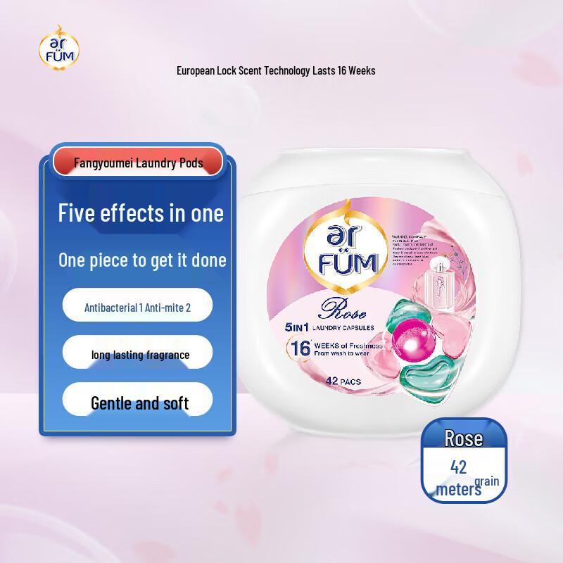 Walch Капсулы для стирки 5-в-1 для ухода за тканью, 42 штуки