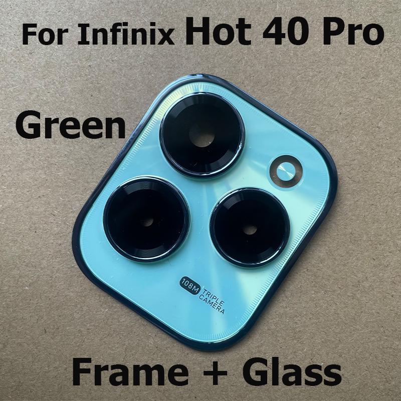 Back Camera Lens For Infinix Hot 40 Pro Rear Glass With Frame Cover Global Repair Parts