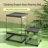 Reptile Rainforest Glass Tank for Climbing, Breeding, or Landscaping: Perfect for Hermit Crabs, Geckos, Lizards, Snakes, Frogs, and Spiders.