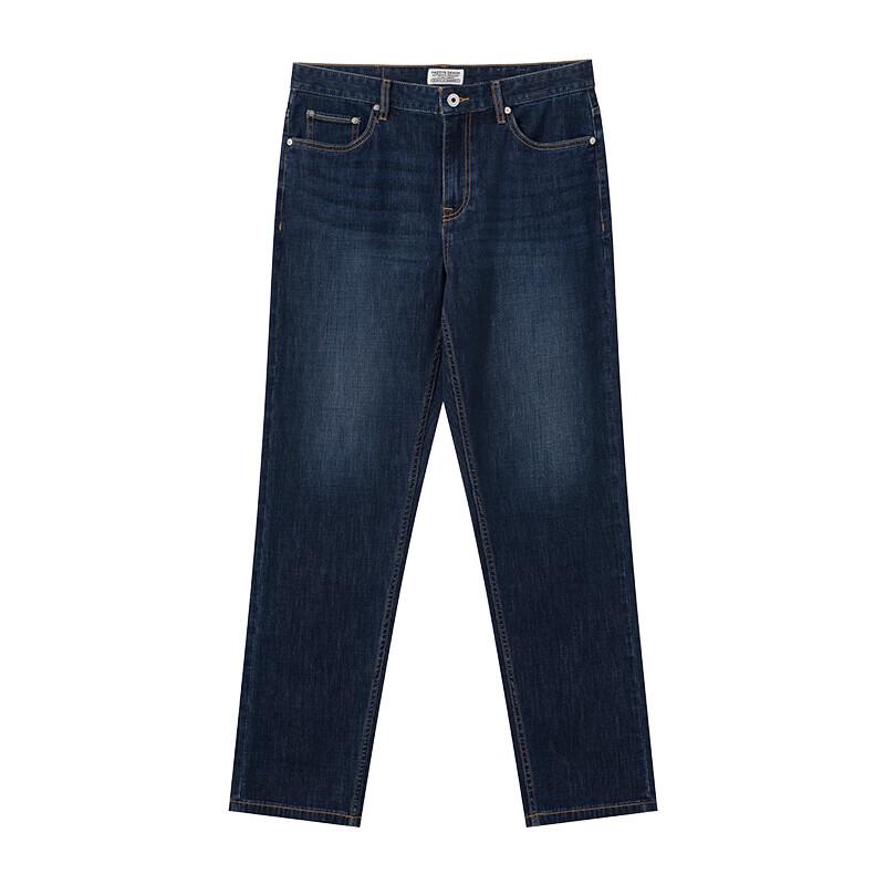 HAZZYS Men's 2025 Spring Straight-Fit Denim Jeans
