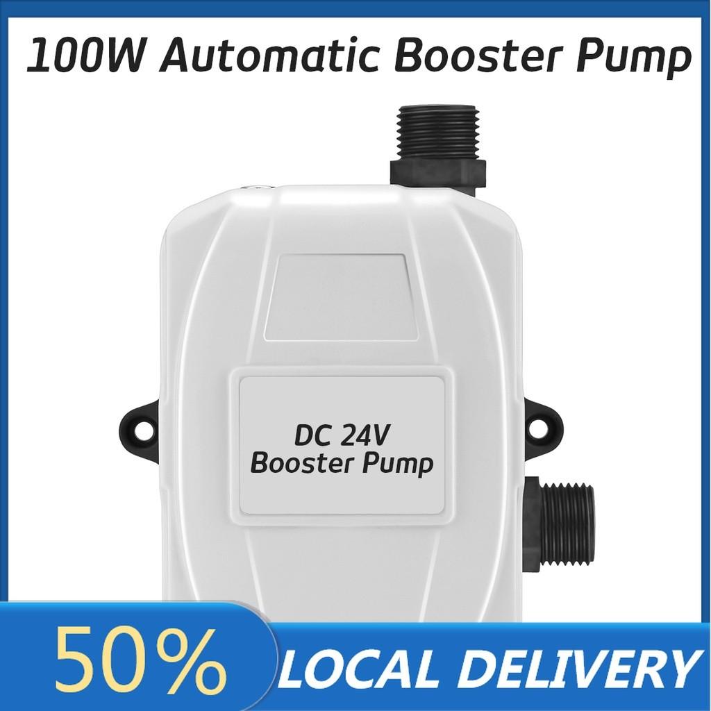 100W Household Waterproof Booster Pump Integrated Booster Pump Connector for Shower Head Outside Tap Kitchen Sink