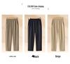 Mom's Lightweight Nine-Point Ice Silk Pants for Summer - Loose, Straight-Leg, Plus Size