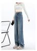 Women's jeans autumn and winter with fleece warm wide leg pants, women's casual versatile, flesh blocking and slimming pants