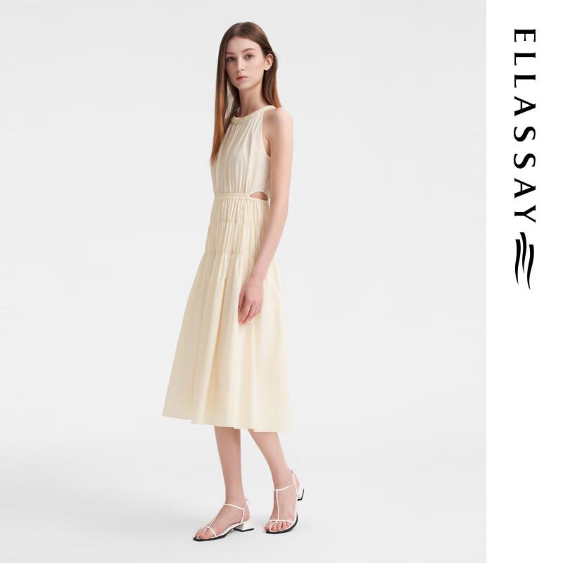 ELLASSAY Halter Neck Hollow-Out Midi Dress