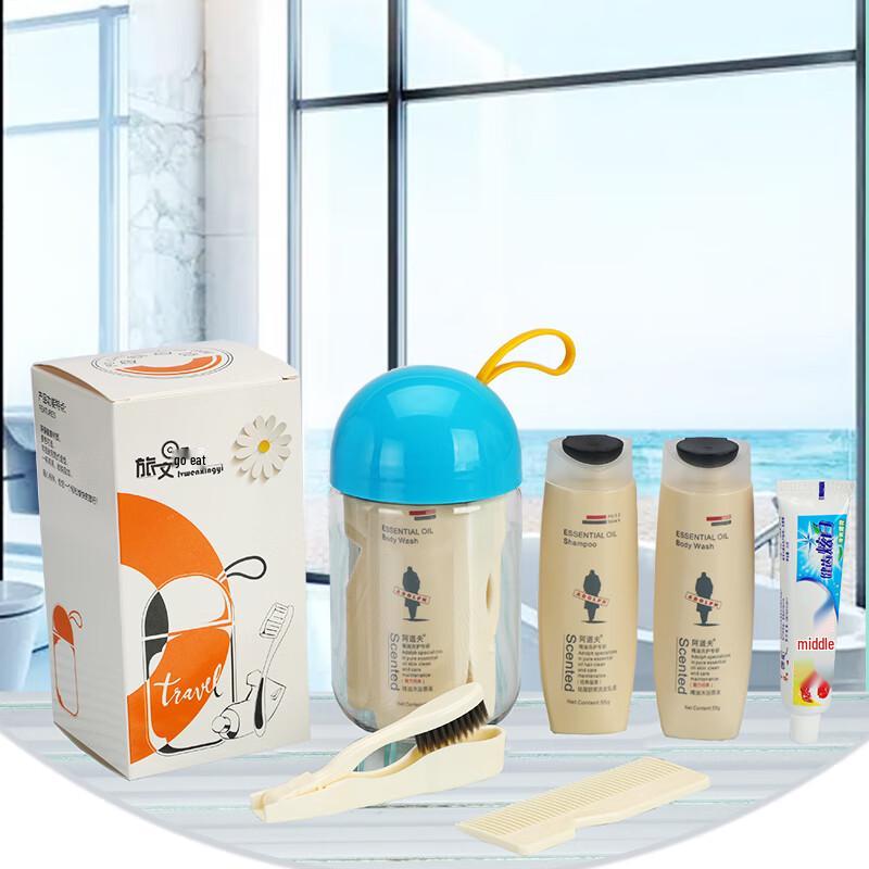 Адольф Милый Питомец Дорожные Предметы Первой Необходимости Подарочный Набор