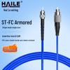 HAILE Telecom-Grade Single-Mode 9/125 Fiber Optic Patch Cable