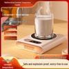 Multifunctional Smart Heated Coaster for Home and Dorm – 2-in-1 Constant Temperature