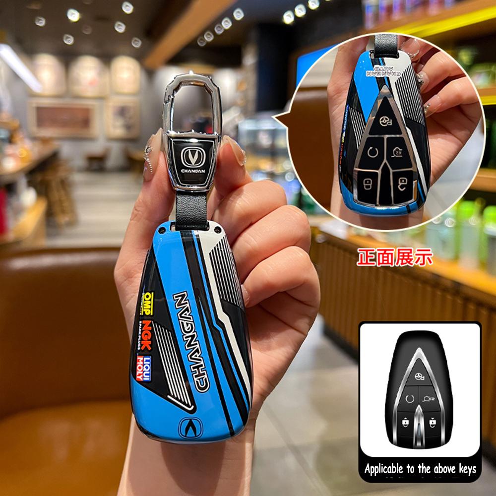 New Car Key Case Cover For Changan Cs35Plus Cs35 Plus Cs55 Plus Cs75 Plus Eado Uni-T Uni K Oushang X5 X7 Ev
