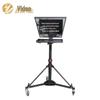 Sistema Teleprompter de Tela Única JiaShiYing de 24 polegadas