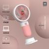 Dopamine Style USB Rechargeable Cartoon Handheld Fan