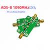 ADS-B 1090MHz RF Low Noise Amplifier Available for Direct Purchase